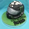 Helmet cake. Price band E