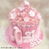 Ballet slipper giant cupcake. Price band C