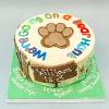 Bear hunt cake. Price band C
