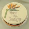Exotic flower cake. 8" round classic simplicity